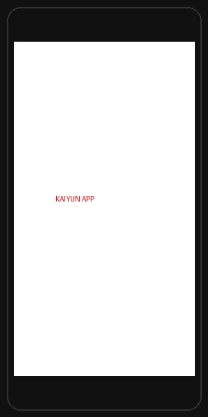 开云电竞APP手机界面截图